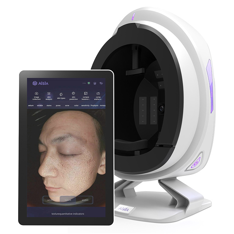 出口版AISIA皮肤检测仪器脸面部皮肤分析八光谱美容院智能测肤韩国魔镜