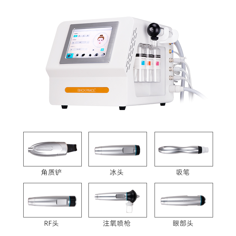 HI气泡皮肤管理仪