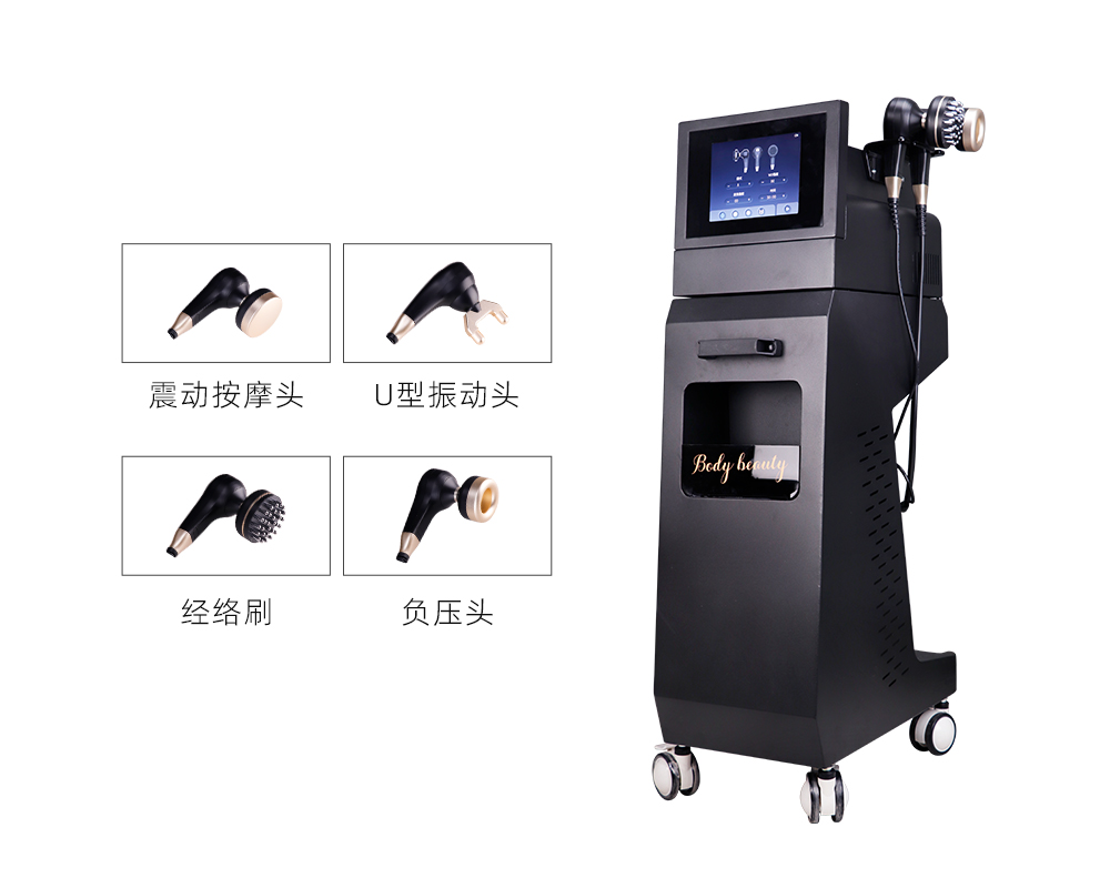 定制养生仪Y017黑体全钣金机箱吸莎拔罐按摩放松形体仪